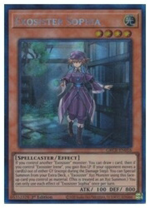 楽天市場】【遊戯王 英語版】Exosister Sophia(CR)(1st)(エクソ 