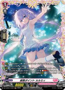 �y���@���K�[�h�zDZLBT01 ��i�|�C���g �����~�B(FR)(DZLBT01/FR40)��