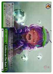 y@CXV@cz(HBR) Letters on The Back(RRR)(W117-054R)RRR