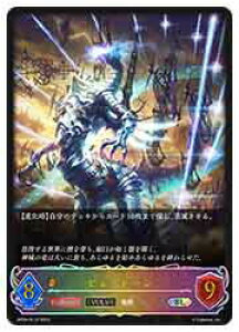 yVhEo[X G{zyBP04z@s[g[/EVOLVE(SL)(SL12)