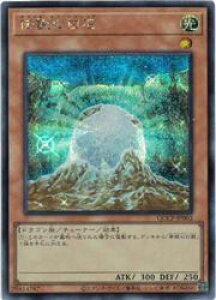 yVYz`̔(S)(QCCP-JP002)V[NbgA