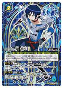 yogXsbcz(BSC45)  Gl(SECRET)(BSC32-020) 