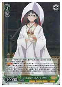 y@CXV@cz(AMG)NƉ d (RR)(W121-016)RR