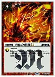 yogXsbcz(BSC48) ΉVKLT(SECRET/(C)(BSC48-049)