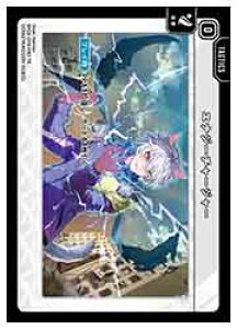 �yXross Stars�z(BP02) �G�i�W�[�`���[�W���[(TR)(BP02-073)��