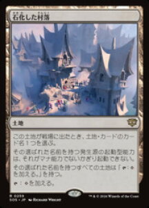�yMTG�z(ENG)(FOIL) �Ή���������(SOS) �n�����A