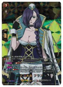 y@K[hzDTB(5) 퉳 tXg(RGR)(DTB05/RGR19)