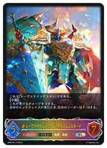 yVhEo[X G{zyBP04z@[@eChSEfBtFX[h/EVOLVE(SL)(SL13)