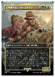 yMTGz(JPN)({[_[X) ÐwҁAG[ƃA(REX) A