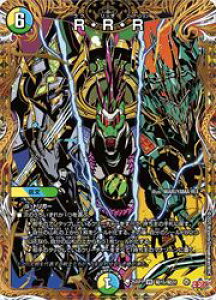 �y�f���G���}�X�^�[�Y�z��(DM25RP1)�@�}����)R�ER�ER(VR)(H15/H24)���x���[���A