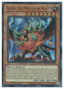 yVY pŁzAlpha the Master of Beasts(U)(1st)(bAt@)EgA