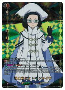 y@K[hzDTB(5) 퉳 MC(RGR)(DTB05/RGR18)