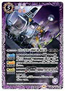 yogXsbcziCB23j@G@QI@-zdqC-(M)(020)@