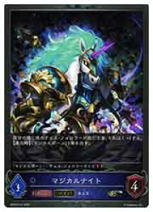 �y�V���h�E�o�[�X �G�{�����z�yBP03�z�@�}�W�J���i�C�g/EVOLVE(SR-P)(P14)��