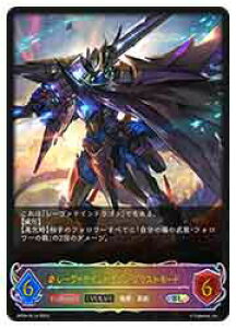 yVhEo[X G{zyBP04z@[@eChSEuXg[h/EVOLVE(SL)(SL14)