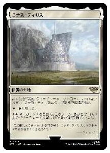 yMTGz(JPN) ~iXEeBX(LTR) nA