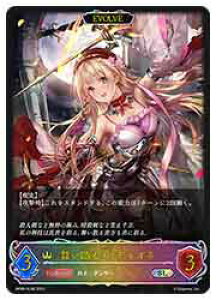 yVhEo[X G{zyBP08z@xnEfBIl/EVOLVE(SL)(SL06)