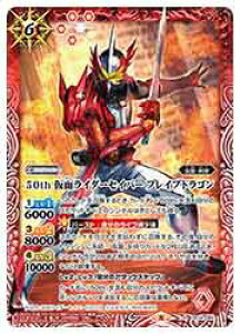 yogXsbcziCB19j@50thʃC_[ZCo[ uCuhS(R)(080) ԁ