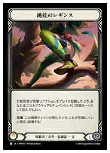 �yFLESH AND BLOOD�z(JPN)(Cold Foil)���^�̃��M���X[C](HNT172)��