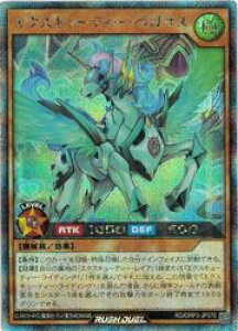 yVY bVfGz@GNXL[eB[EyKTX(S)(RD/ORP3-JP070)