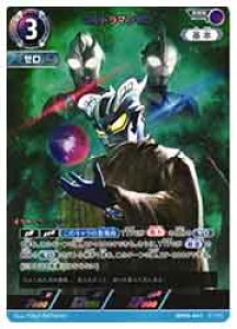 yEg}J[hQ[z(BP05) Eg}[(RRR)(BP05-041RRR)