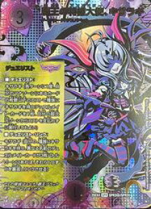 �y�f���G���}�X�^�[�Y�z��(DM25EX4) �V�[�N���b�g)�e���̓�����g�A�L�T���M(SPR)(SPR3H/SPR20)��