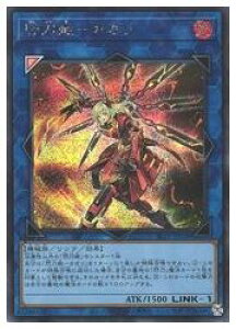 yVYzMP-JK(S)(SLF1-JP038)V[NbgA