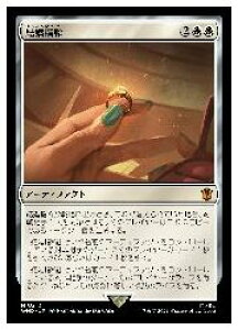 yMTGz(JPN) w(WHO) _bA