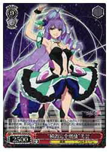 y@CXV@cz(MDE) 'uԊSR'_(DCR)(SE45-35DCR)