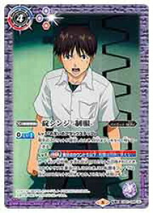 yogXsbcziCB21j@VW--/@pCbgEVW(]R)(049)@