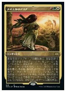 yMTGz(JPN)(Gb`OFOIL) CG̃AA(2x2) A