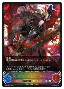 yVhEo[X G{zyBP04z@nEOf[/EVOLVE(SL)(SL17)