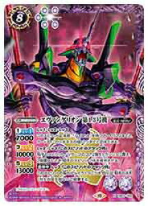 yogXsbcz(PC05) G@QI13@(X)(CB21-X02) 