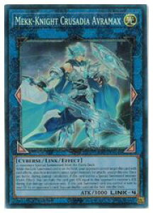 �y�V�Y�� �p��ŁzMekk-Knight Crusadia Av(PCR)(1st)(�o�u�̋R�m�A�X�g����)��