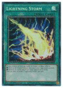 �y�V�Y�� �p��ŁzLightning Storm(PCR)(1st)(���C�g�j���O�E�X�g�[��)��