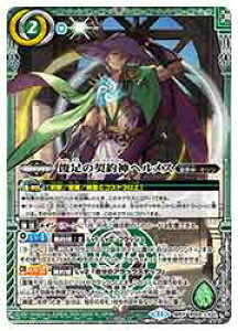 yogXsbcz(BS69) ǔ__wX(_X)(CX02) ΁