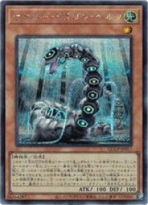 yVYzTCo[EhSEwc(S)(QCCP-JP017)V[NbgA