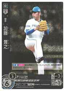 yv싅J[hQ[ DREAM ORDERz(PBP01)  MV(RH)(PBP01-F03)