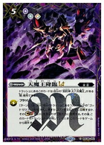 yogXsbcz(BSC48) V~LT(SECRET/(C)(BSC48-052)