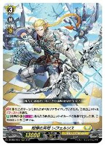 �y���@���K�[�h�zD(2) �����̓V�| ���t�F���\�X(RRR)(DBT02/007)���g���v�����A