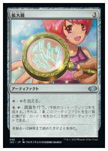 yMTGz(ENG) g勾(J22)(U) AAR