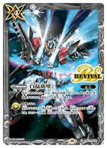 yogXsbcz(CB29)@hǁmK_rht@C^[Yn(C)(BS52-RV008)@