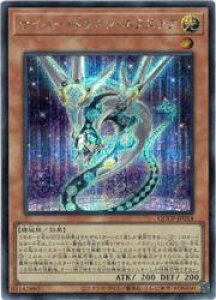 yVYzTCo[EhSElNXeA(S)(QCCP-JP018)V[NbgA