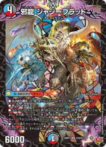 yfG}X^[Yz(DM25RP1)@ח WW[ubh(SR)(S10/S11)X[p[A