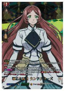 y@K[hzDTB(5) 퉳l hO[Y(RGR)(DTB05/RGR17)