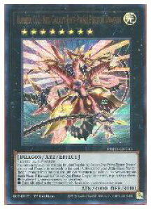 �y�V�Y�� �p��ŁzCNo62:Neo Galaxy-Eyes(U)(1st)(CNo.62����͊�̌��q���c)���E���g�����A