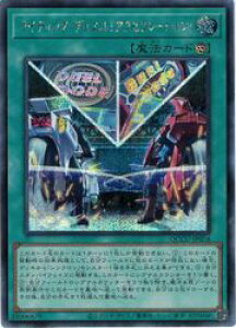 yVYzCfBOEfG!ANZ[V!(S)(QCCU-JP058)V[NbgA