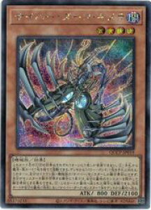 yVYzTCo[E_[NEL(S)(QCCP-JP019)V[NbgA