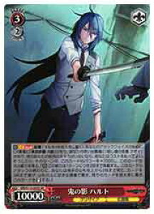 y@CXV@cz(GRI) S̉e ng(SR)(S112-055S)SR