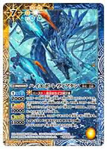 yogXsbcz(BS71) nCG{EBA^(M)(052) 